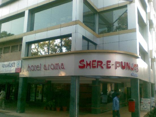 Hotel Aroma Executive-浴室