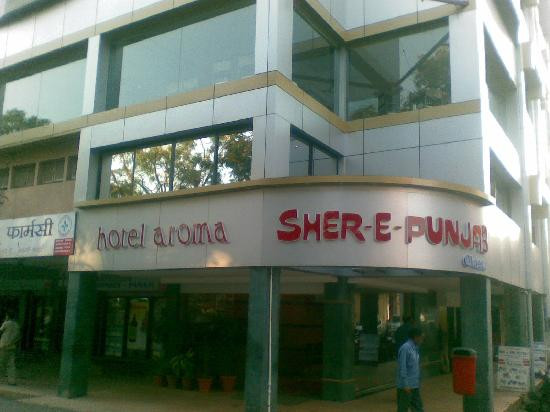 Hotel Aroma Executive主图