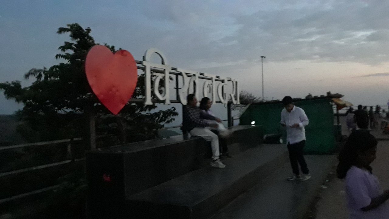 MTDC Mozari Point Resort-官方