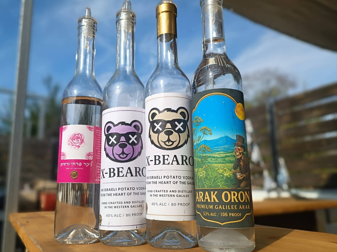 Oron Galil Distillery