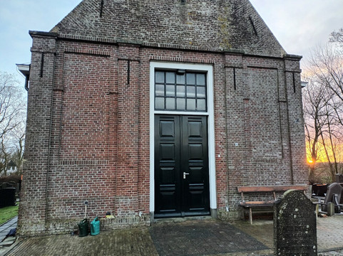 Sint-Catharinakerk Ealsjum (12e eeuw)-Aalsum必去景点