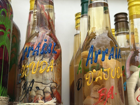 Beco das Cores-Arraial d'Ajuda必去景点