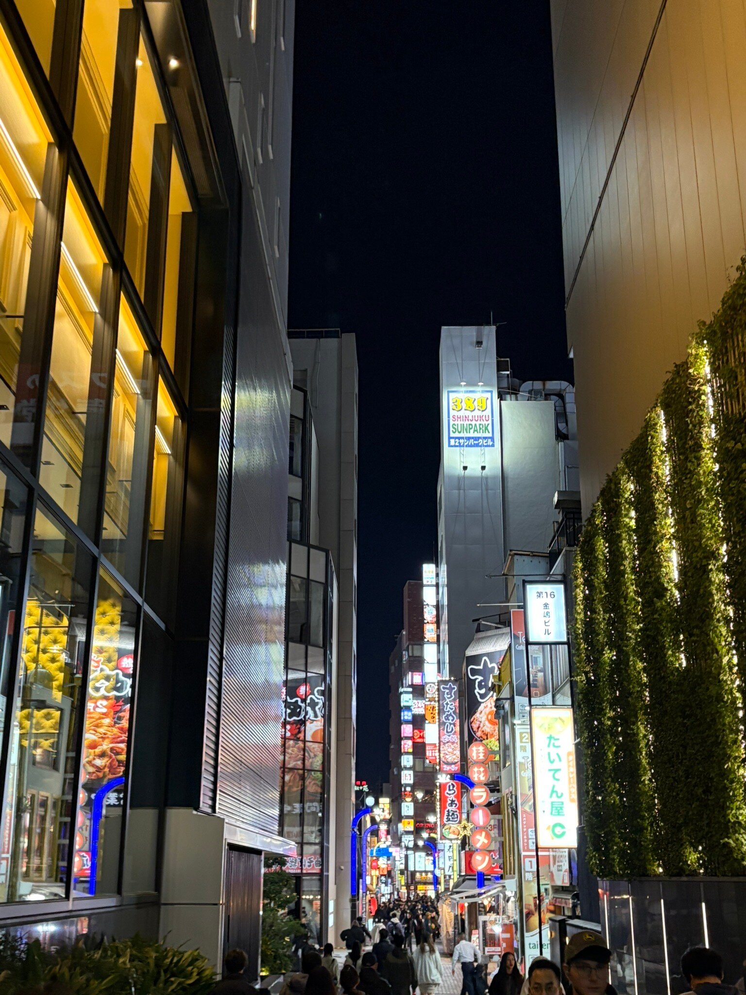 HOTEL GROOVE SHINJUKU, A PARKROYAL Hotel-官方