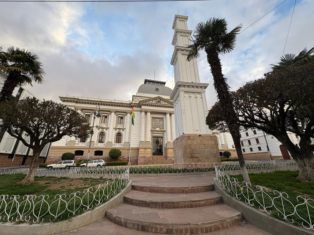 Simon Bolivar Park-苏克雷必去景点