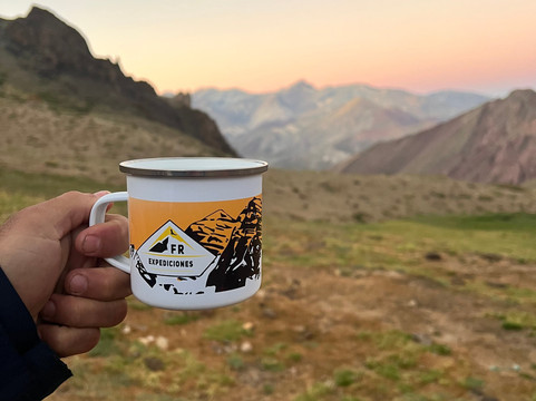 FR Expediciones-圣拉斐尔必去景点