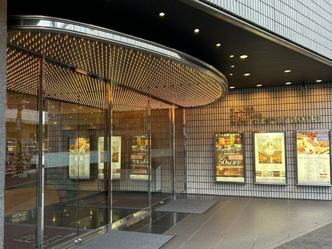 福山新城堡酒店主图