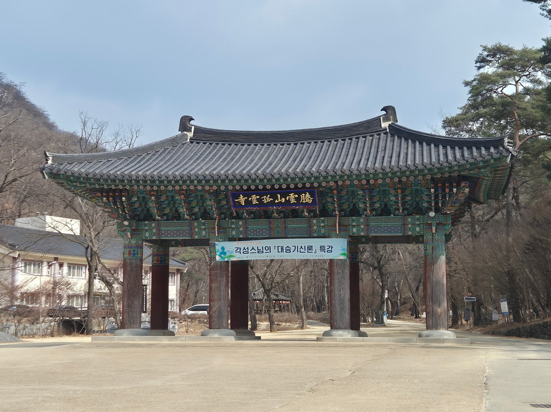 Gounsa Temple-义城郡必去景点