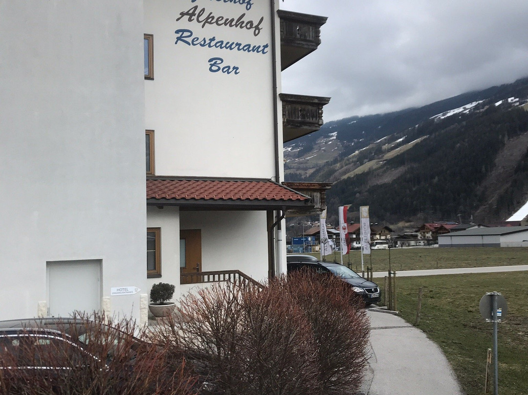 精品阿朋霍夫伽尼酒店主图