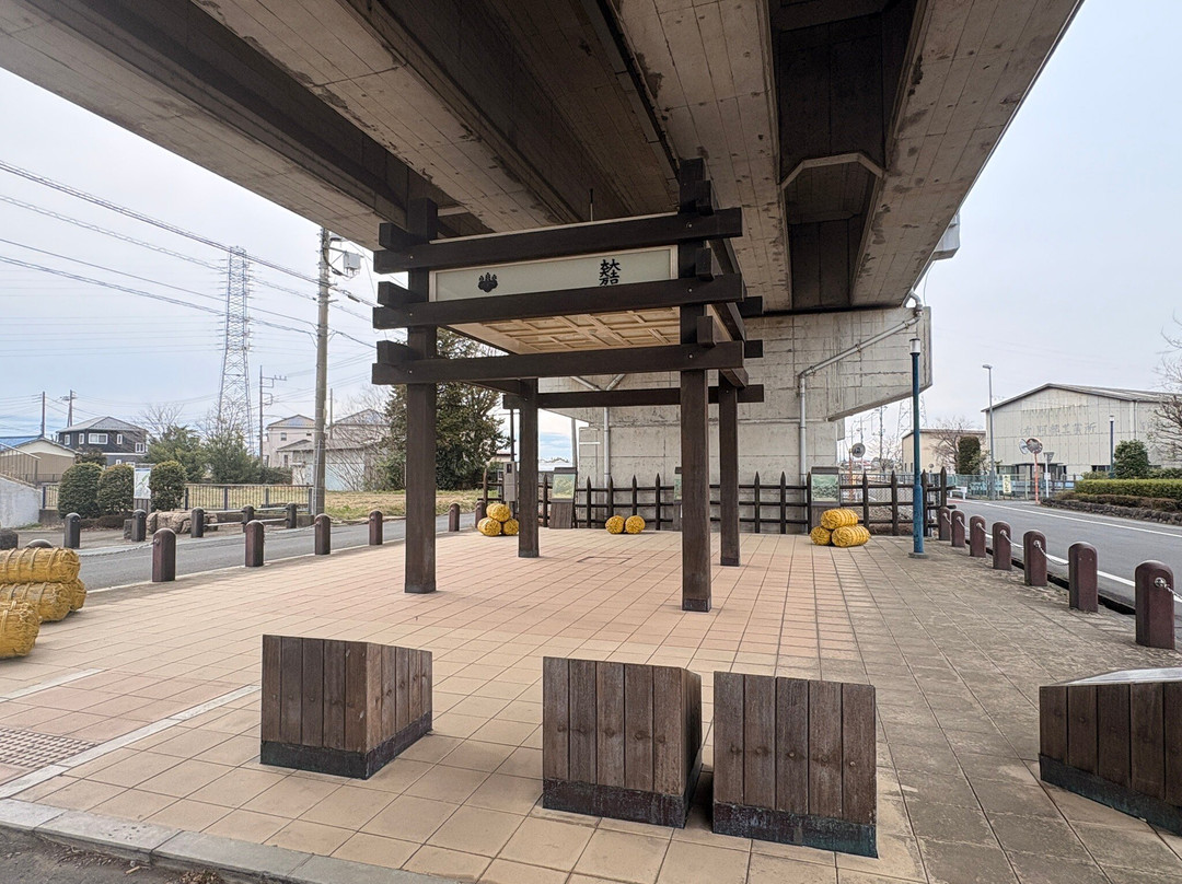 Ishidazutsumi Historic Park-鸿巢市必去景点