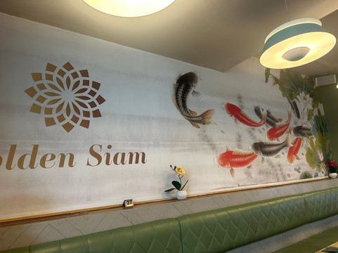 Golden Siam Thai Restaurant主图