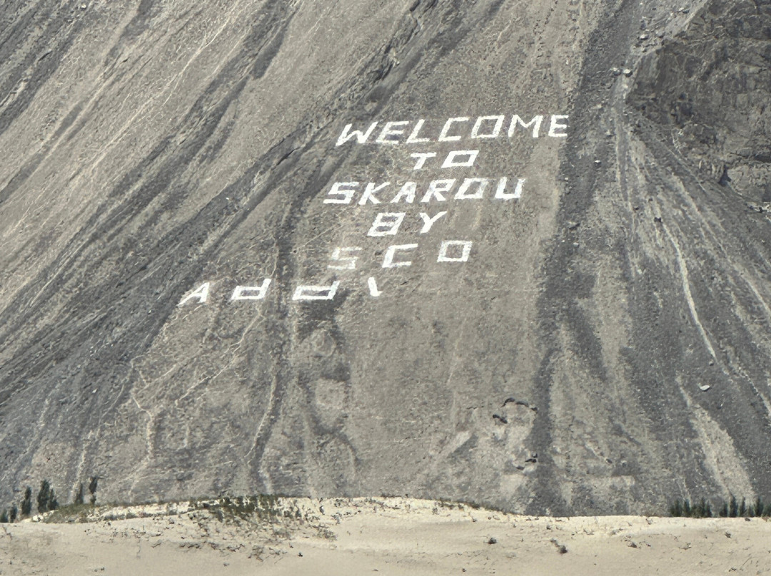 Kamal Skardu Local Tour Guide-Skardu必去景点