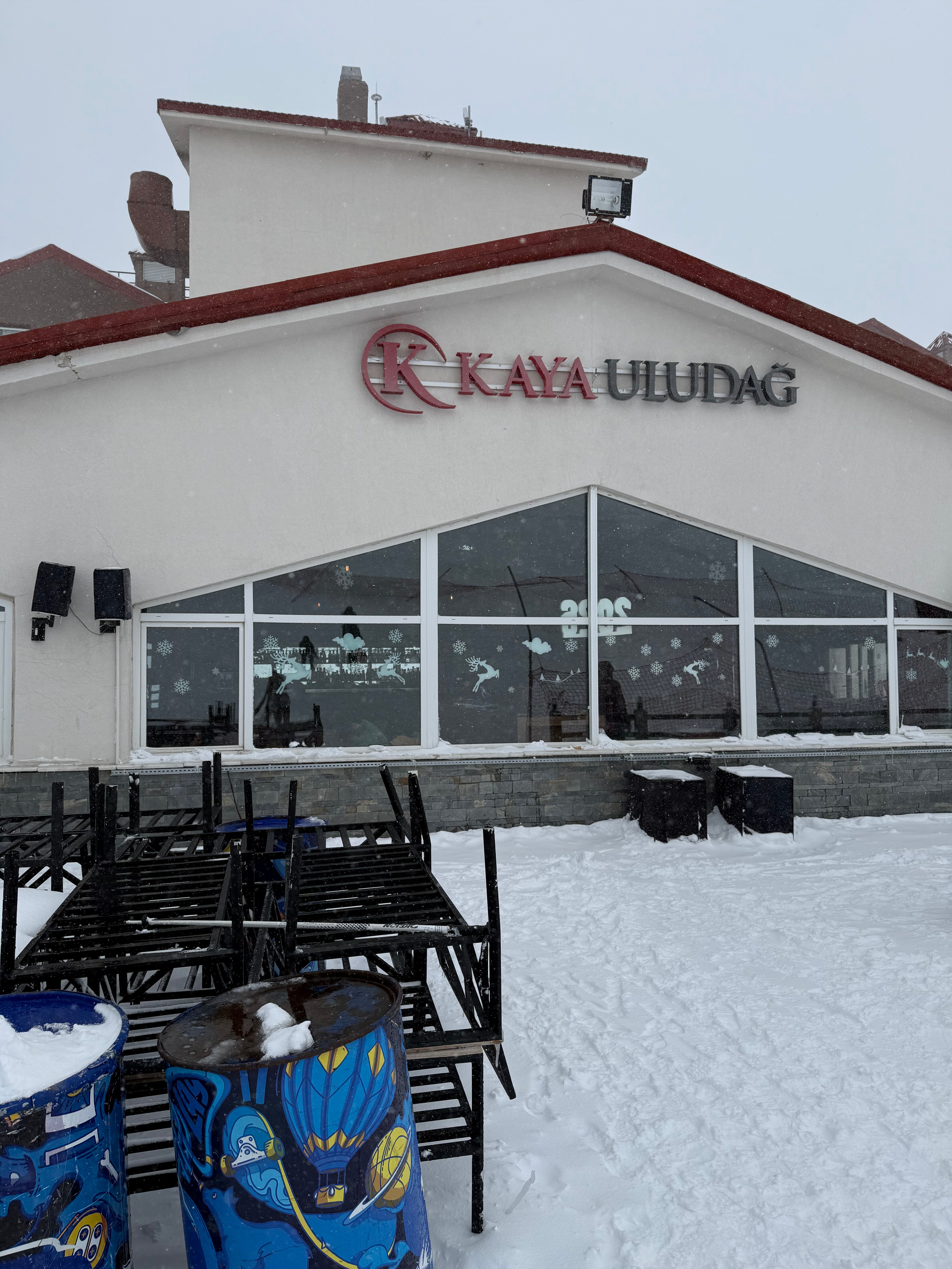 乌鲁达卡亚酒店-官方