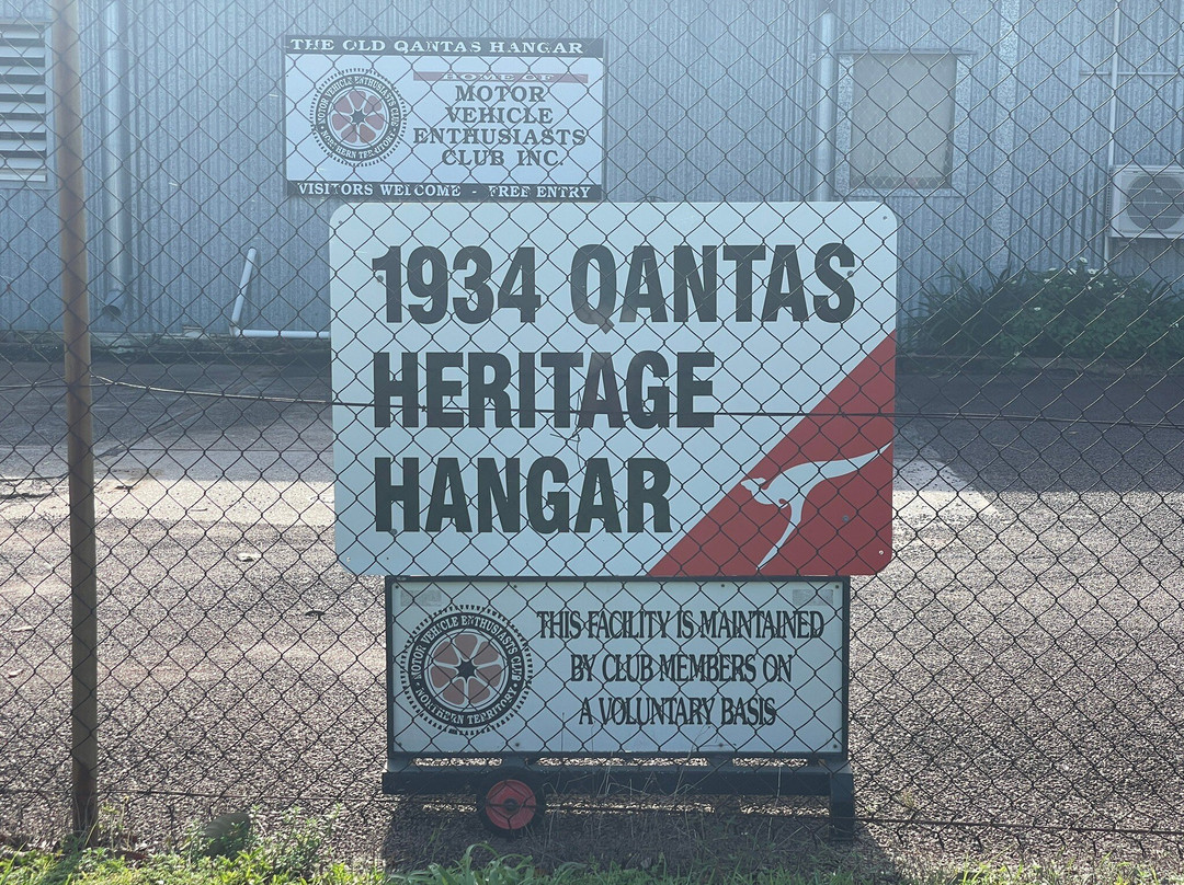 1934 Qantas Hangar-达尔文市必去景点