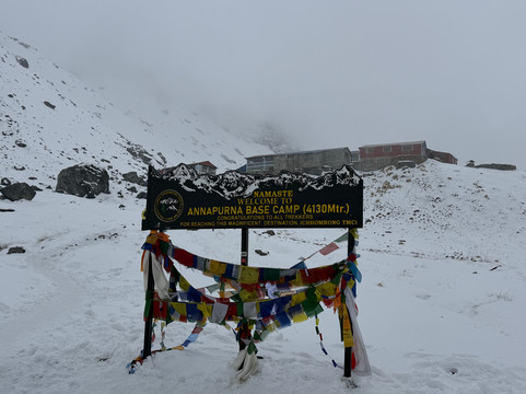 Backpacker Treks and Expedition-加德满都必去景点