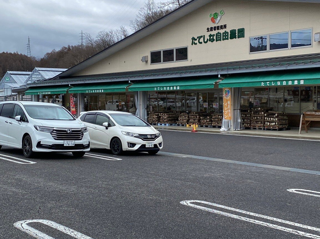 Tateshina Free Plantation Chino-茅野市必去景点