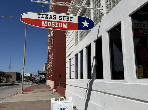 Texas Surf Museum-盖维斯顿必去景点