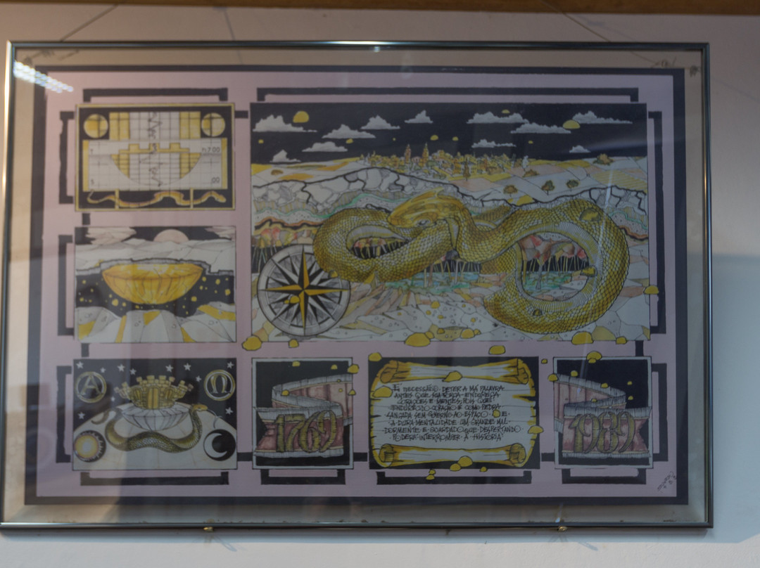 Casa da Cultura Cicero Marques - Theater