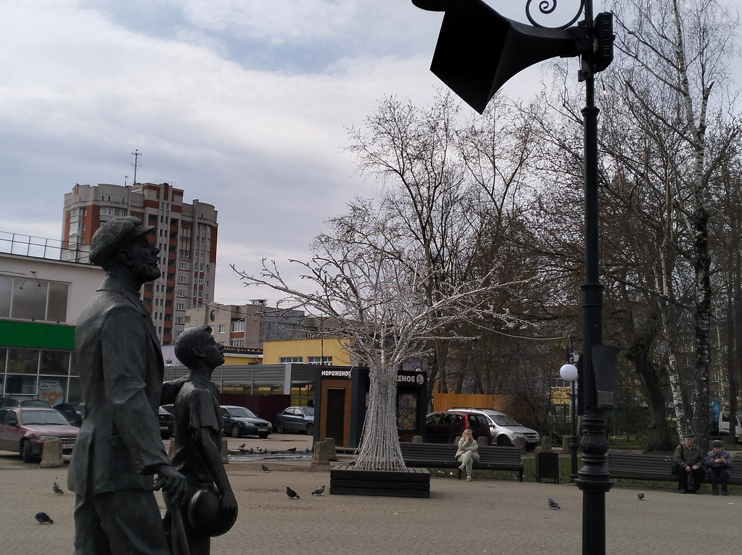 Monument to the Spokesman Yuriy Levitan-弗拉基米尔必去景点