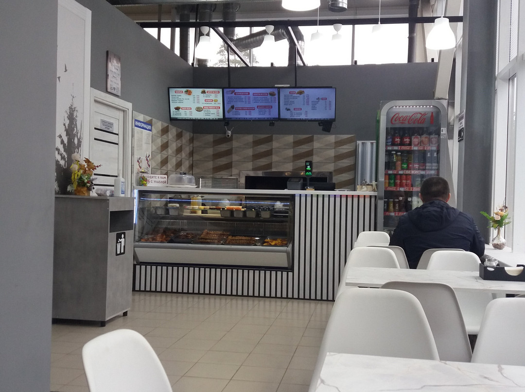 Cafe Jermuk