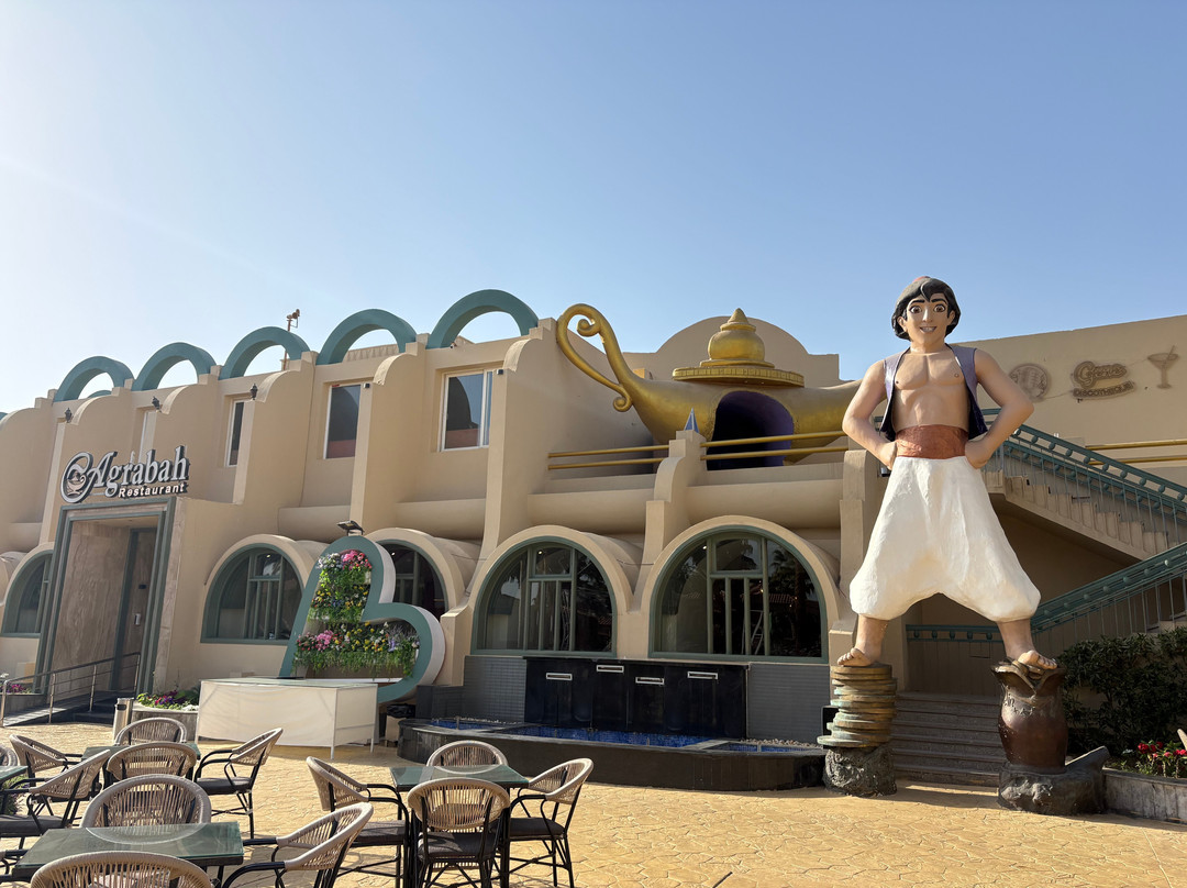 Aladdin Beach Resort主图