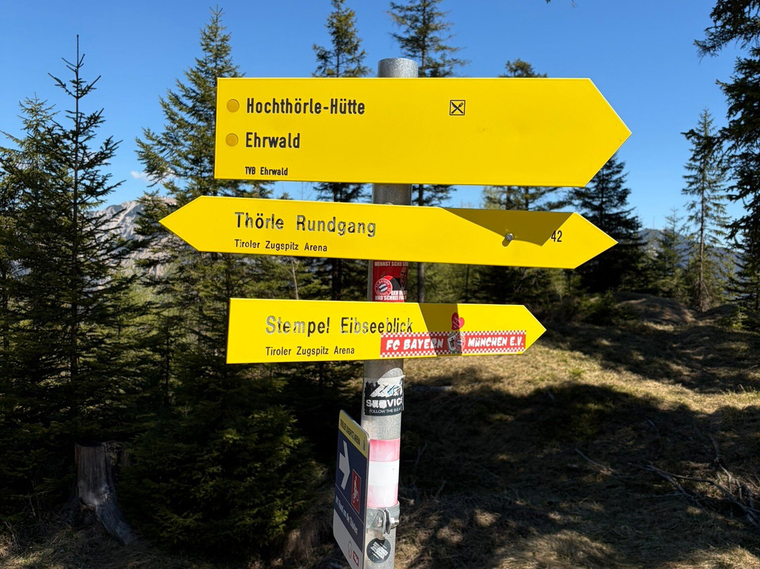 Radlgaudi Ehrwald - E-bike Verleih-埃尔森林市必去景点