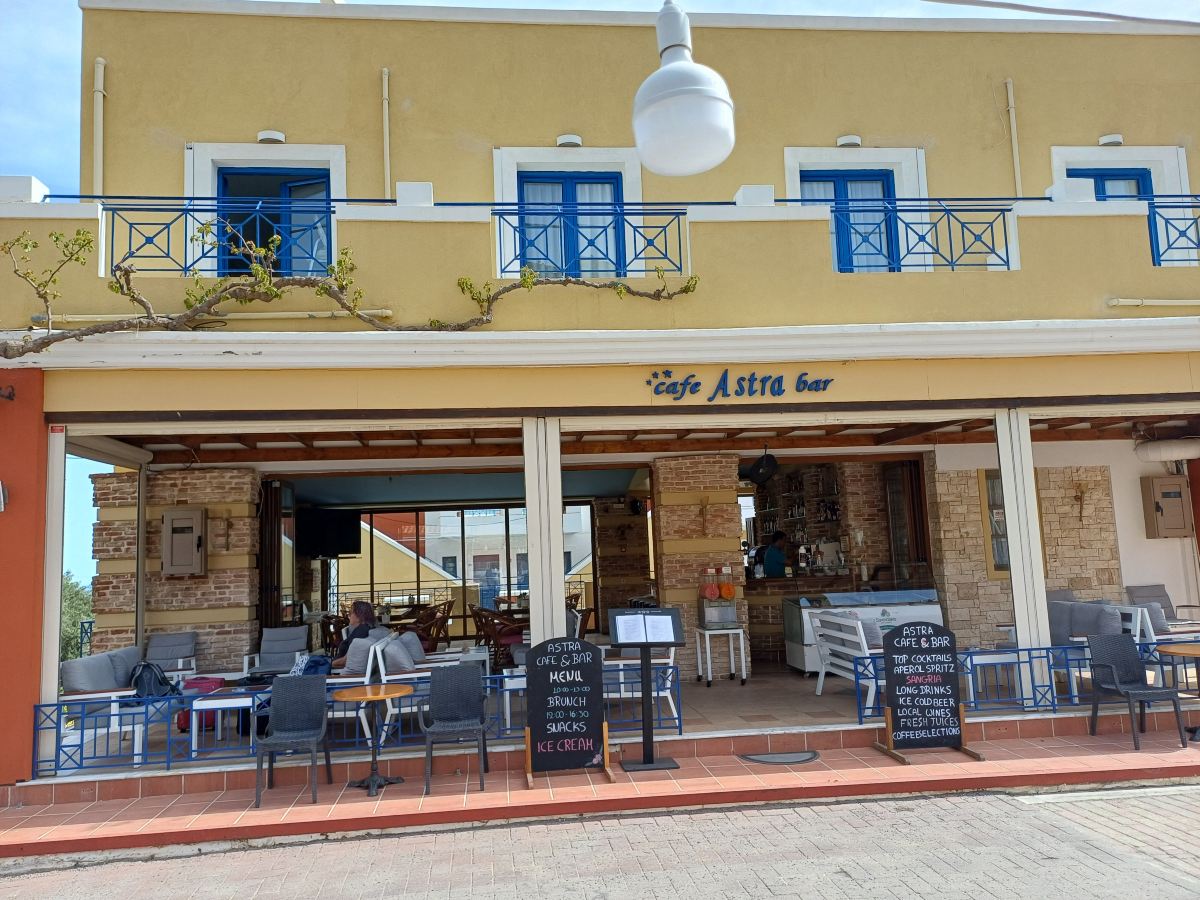 阿斯特拉乡村酒店-度假村/酒店
