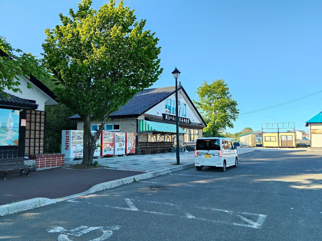 Michi no Eki Tsurunuma-浦臼町必去景点