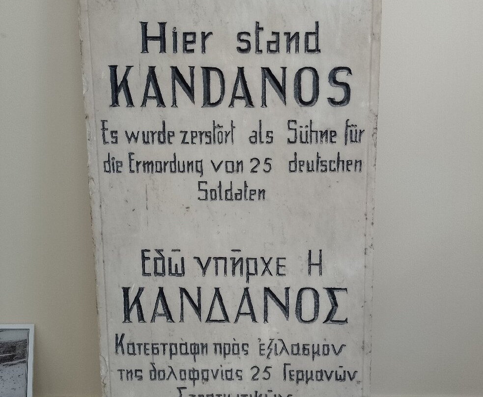 Kandanos War Memorial-Kandanos必去景点