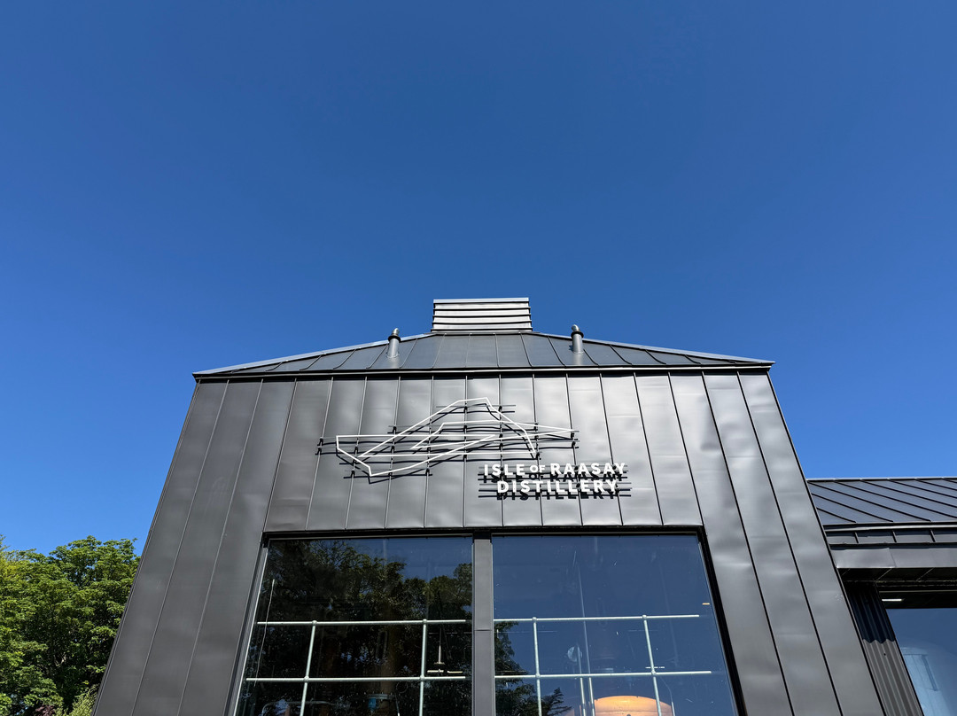 Isle of Raasay Distillery-Isle of Raasay必去景点