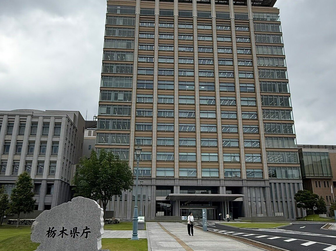Tochigi Prefectural Office-宇都宫市必去景点
