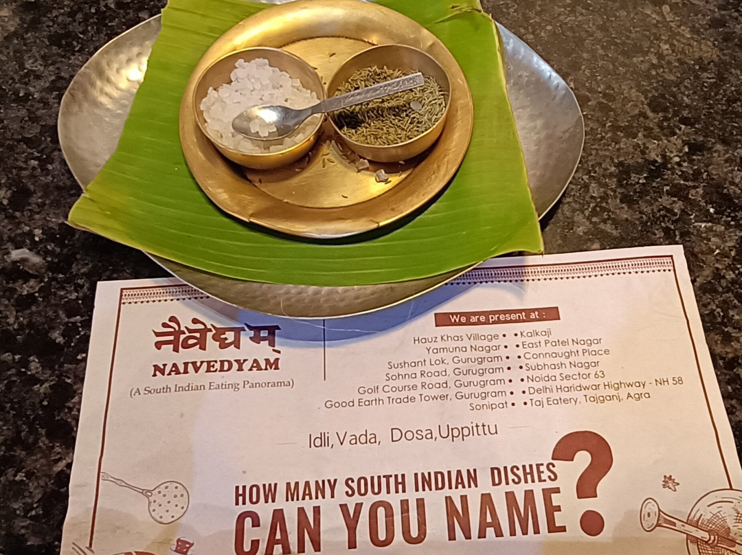 Naivedyam