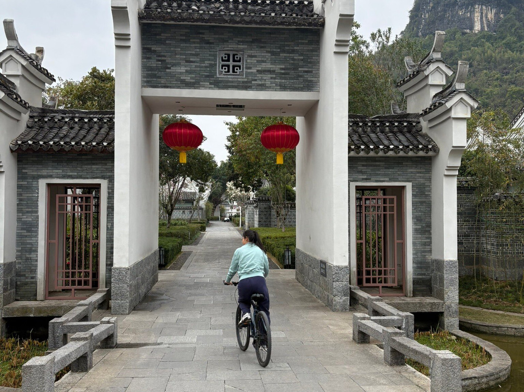 阳朔悦榕庄主图