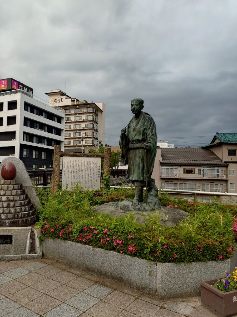 汤屋日式旅馆-旅行者