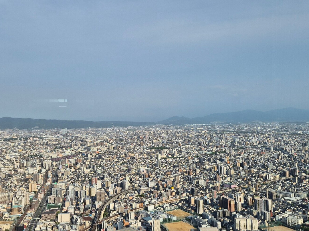 Harukas 300 Observation Deck-大阪市必去景点