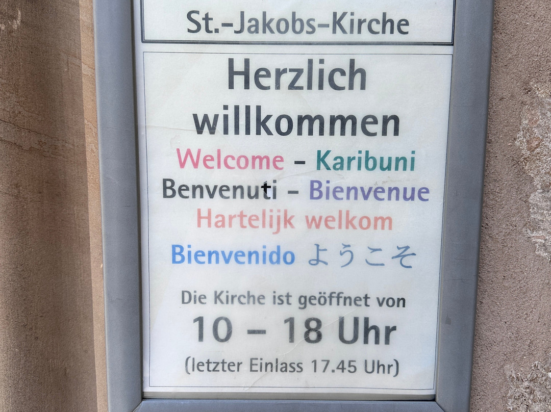 St. Jakobskirche-罗滕堡必去景点