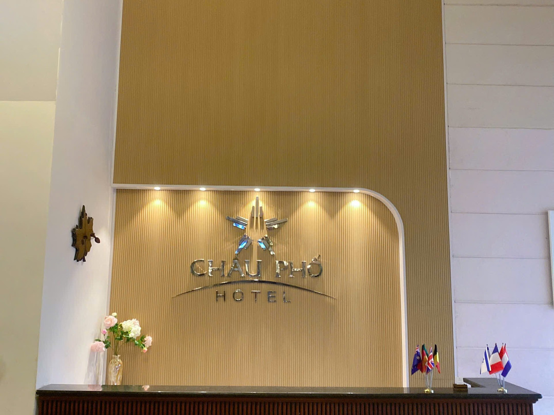洲河粉酒店主图