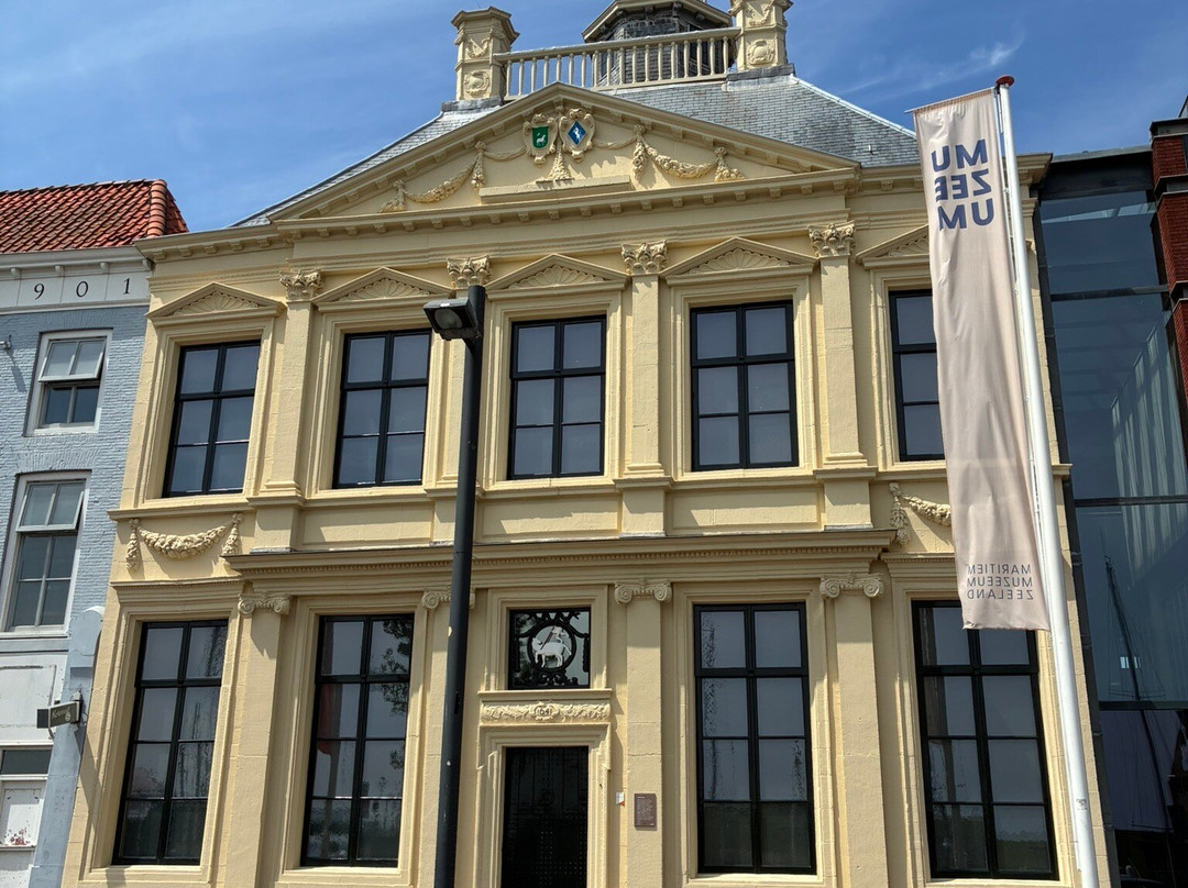 Lampsinshuis (1641)-Vlissingen必去景点
