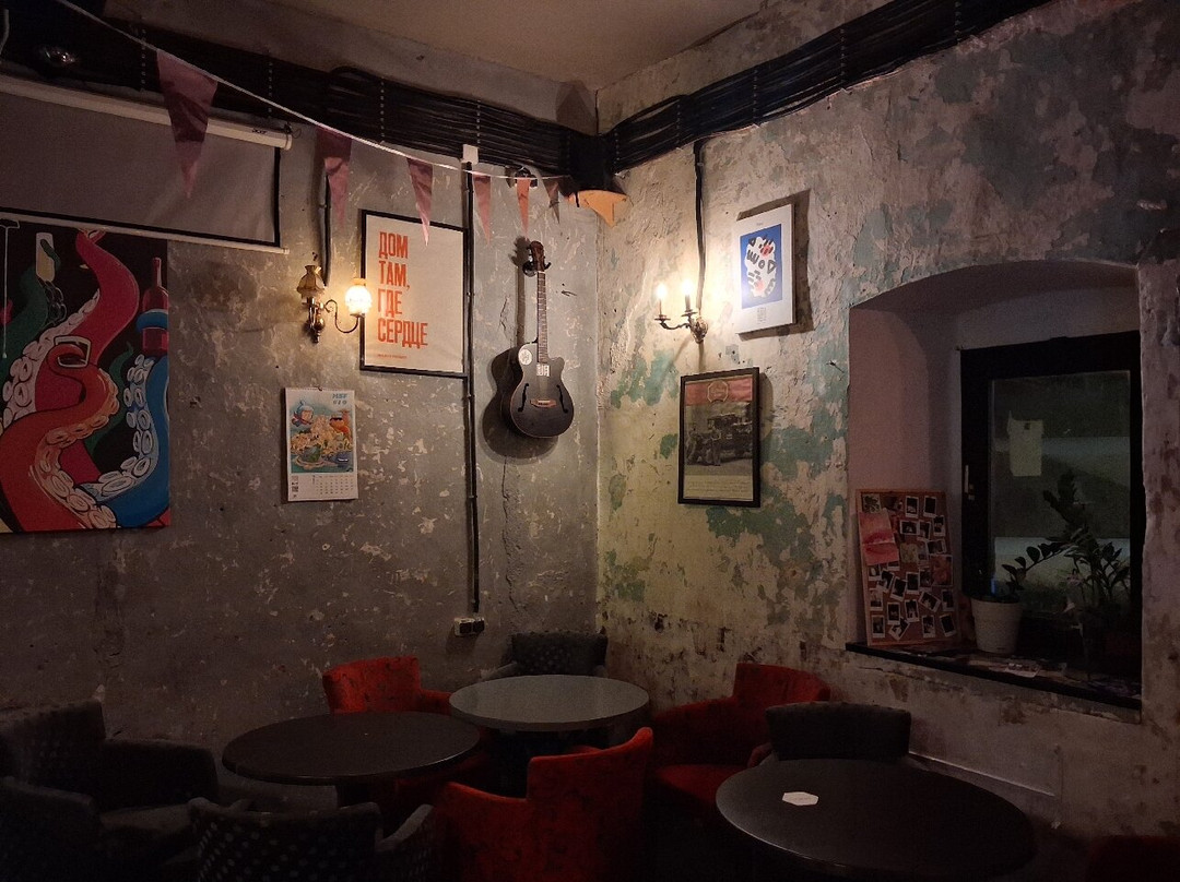 Drunk Octopus Bar