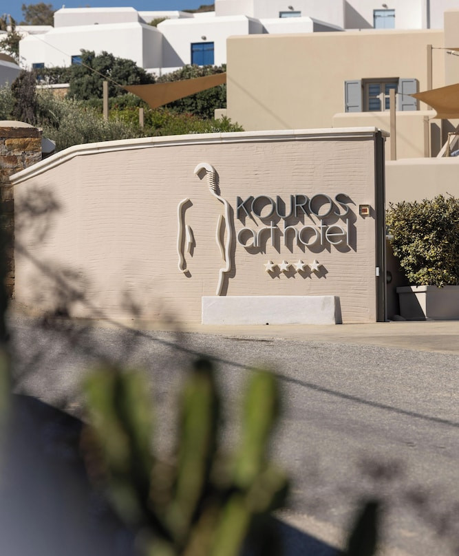 Stelida酒店住宿-Kouros Art Hotel
