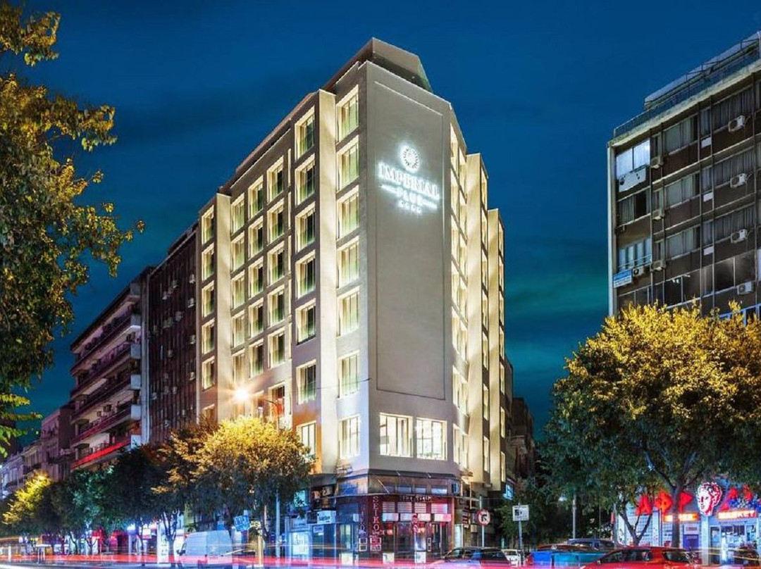 萨洛尼卡艾德帝国普拉斯酒店