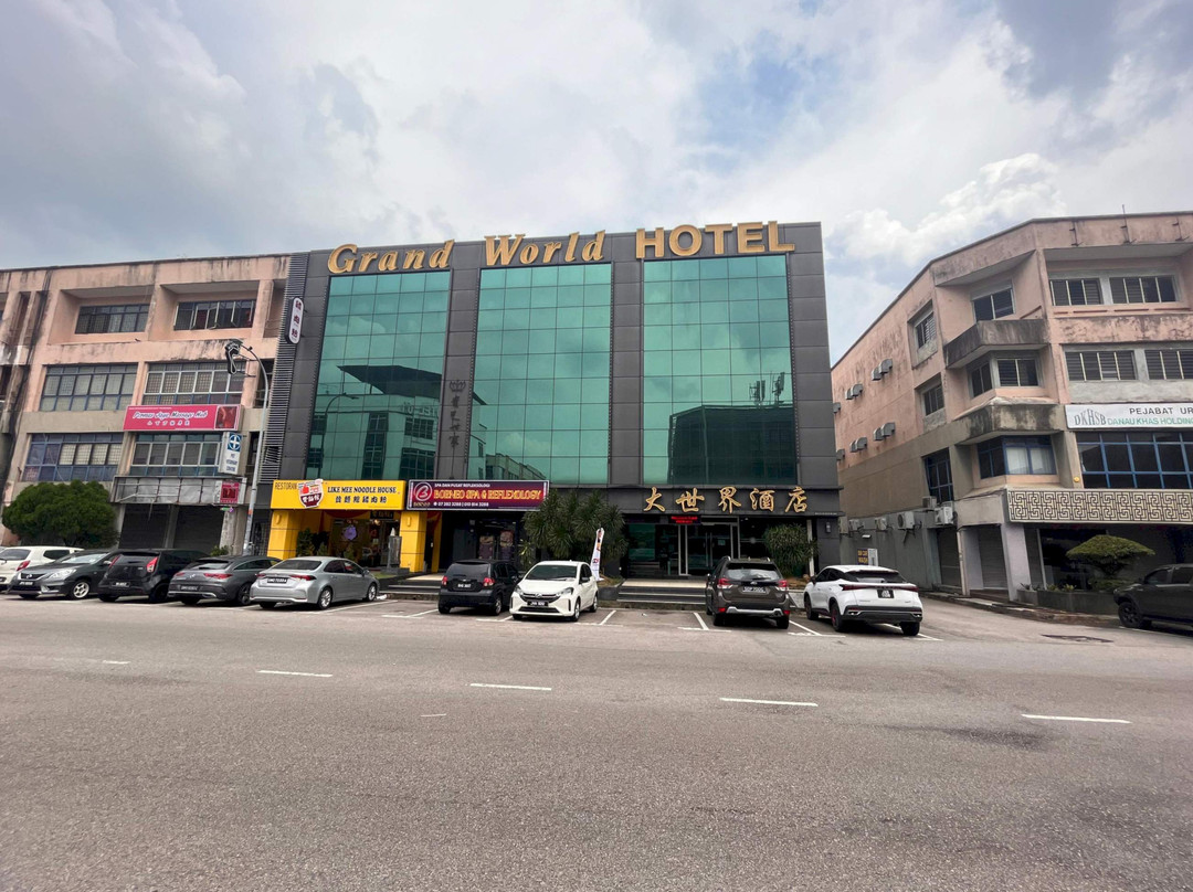 避兰东酒店住宿-Capital O 91074 Grand World Hotel