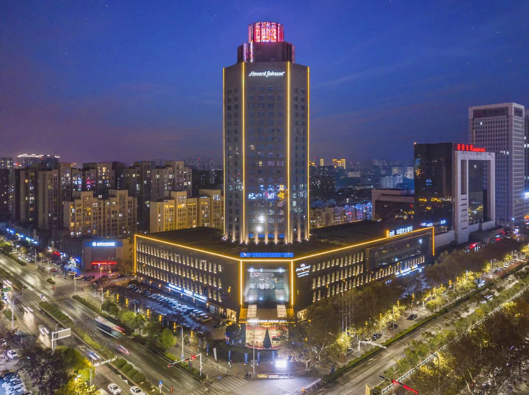 蚌埠市酒店住宿-南山豪生大酒店