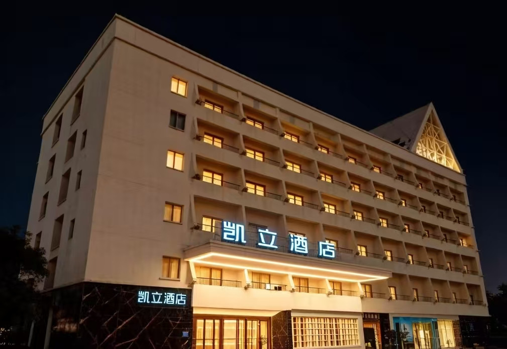 儋州市酒店住宿-儋州如家那大解放北路步行街店
