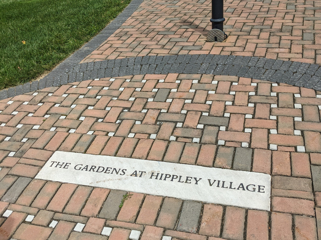 The Gardens at Hippley Village-Columbiana必去景点