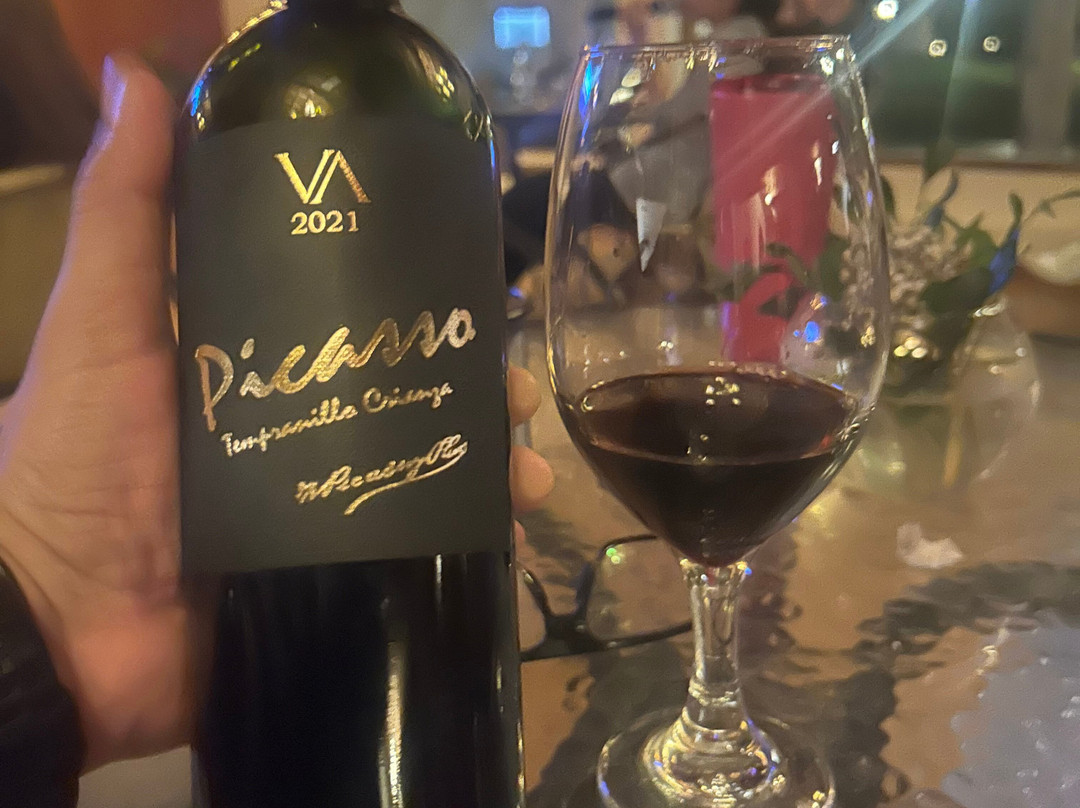 拉斯登纳斯酒店主图