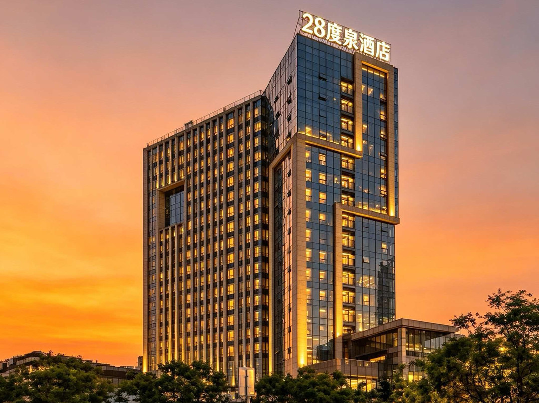28度·泉酒店(泸州万象汇西南医科大学附属中医医院店)