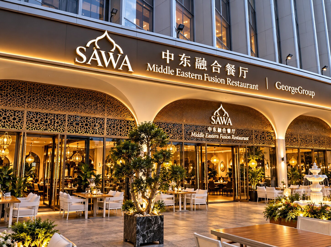 SAWA Middle Eastern Fusion Restaurant -GeorgeGroup