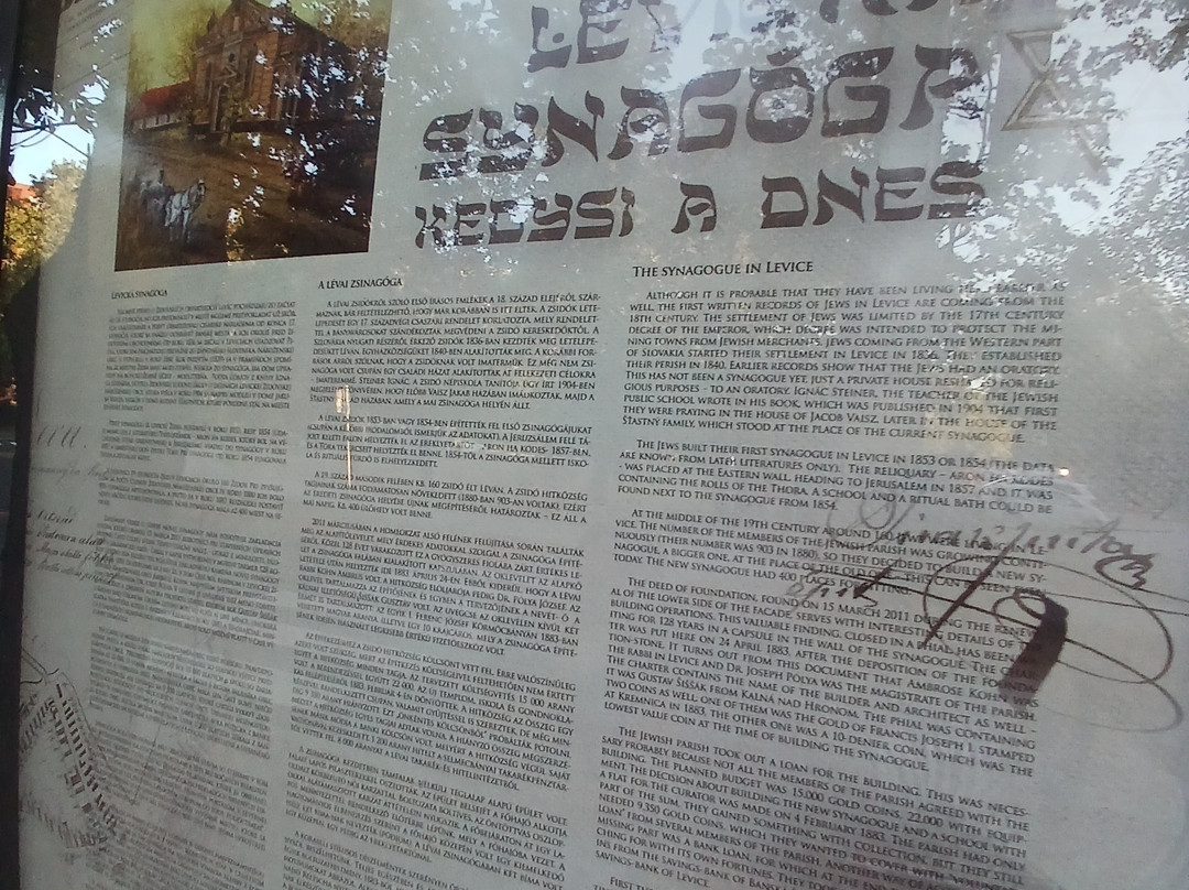 Levice Synagogue-莱维采必去景点