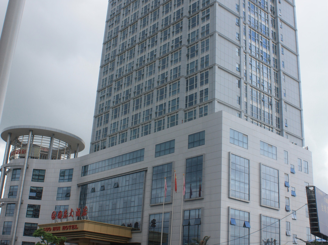 国惠大酒店 主图