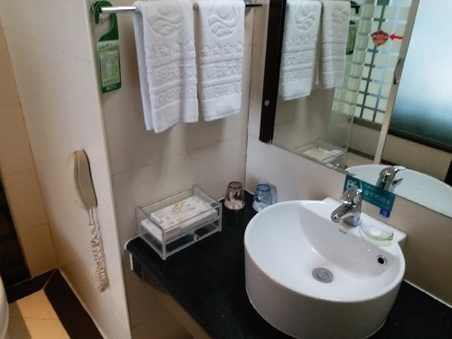 黄河明珠大酒店